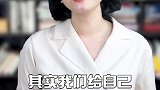 揭秘保险猫腻，改一个字少赔500万！牛市来了吗 财经 避坑指南 涨知识