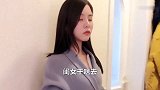 亲爸说的举动是什么意思，只有闺女懂