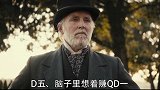 最穷的时候，怎么才能翻身呢？ 翻身  穷