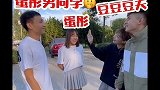 #闺蜜##日常vlog##内容过于真实# #闺蜜##日常vlog##内容过于真实#