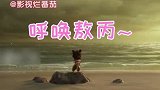 只要听到海螺声，我定千里来相会