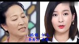 明星母女同框对比，李若彤妈妈气质独特，哪对最像母亲