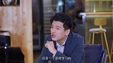 张雪峰：招10个人让70个人来面试，这种学校我该不该告诉学生