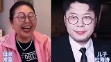 那些长的一模一样的明星母子，肖战遗传母亲的美貌，姚明遗传身高