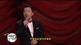爆笑配音段子：总是听说女人现实势利爱慕虚荣？他分析透彻又搞笑