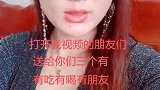都说我戴帽子不好看，我才不管自己喜欢就行。