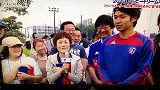 J联赛-东京FC办fans招待活动 森重真人太田宏介出席-新闻