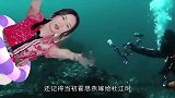 杜江遇礼仪小姐姐摔倒，霍思燕这个举动超贴心，情商真高