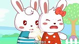兔小贝：被狗咬伤了怎么办！