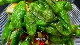 一个星期不重复家常小炒，低卡低脂好吃不腻，赶紧收藏做起来吧