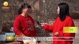 陕北霞姐：让人人爱上陕北美食