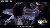 红军女战士去世，三位上扶灵，几十位将军送行，她有何不一般？