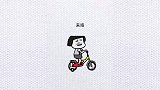 这样的导航语音你们喜欢吗？我听完之后感觉真的太吵了
