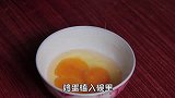 想吃焦糖布丁不用出去买,在家就能做,鲜嫩滑口,做法超简单