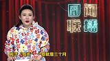 看来以后，没法拥有甜甜的恋爱啦