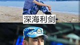 12部军旅枪战剧，非常好看