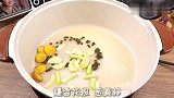 家庭版麻辣香锅，超简单超好吃，安排！