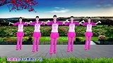 情歌对唱广场舞《今生的唯一》心醉甜蜜，新32步附教学