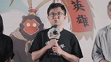 《浪浪山小妖怪》首映获赞