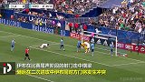 火气不减！伊布比赛中怒掐对手脖子 遭禁赛2场