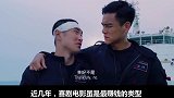 《紧急救援》投资7亿，之前没有中国导演敢拍，拍了就要亏钱！