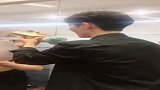 肖战送礼物了，袋子里的是苹果，这是心动的感觉
