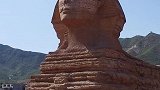 狮身人面像航拍，你能猜到在中国哪里吗？猜对我请你吃大餐！