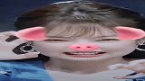 当妮妮遇到了猪猪特效，这也太可爱了吧！