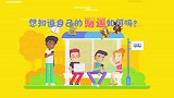 新型养老骗局！涉案超3亿，专坑老年人，这个地方竟成诈骗基地！