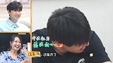 魏大勋看着爸爸开贵的红酒倒给客人喝，开在瓶身痛在我心，太逗了