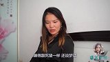 丈夫睡觉说梦话，媳妇听到后，在一旁接话，俩人对话真搞笑