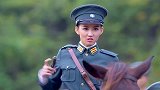 女军阀下令攻打村子，谁料到处都是机关陷阱