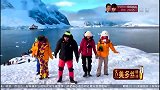 花样姐姐雪地难行，大华竟调皮推倒姜妍，刘三岁