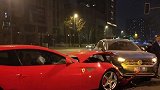 大众车和法拉利相撞将赔偿200万？ 回应：不实 具体责任尚未