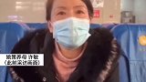 “错换人生28年”姚策养母发文提11点疑问：将继续调查真相