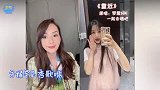 郭富城老婆方媛罕秀歌喉，人美声甜超自信，网友喊话下次别唱了