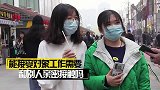 能接受对象和别人亲密接触吗？姑娘真大气，你这是爱情吗