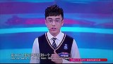 18万人只有一个跟他智商相当的人，不愧是智商排名11的高手！