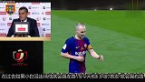 库蒂尼奥下赛季接班小白? 巴尔韦德:确实他在左路更有威胁