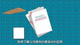 最实用的装修攻略，教你如何避开装修陷阱！