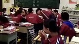 学生时代最害怕班主任来了