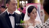 男子结婚特意叫来前妻，炫耀她媳妇有孩子了，诚心让前妻下不来台