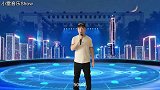 《五百年桑田沧海》小伙刚开唱被喊停重唱惊讶大家张小明配音