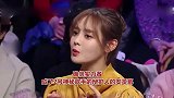 韩国评委猜测神秘选手的身份，连视频都能看出破绽，直言太好识别！