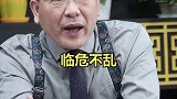 我们应该结交一些什么人,你知道吗？ 牛市来了吗 交友