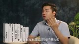 心理学家告诉你：“三个原则”，瞬间识破他是不是好男人？