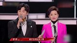 周笔畅那英五公巅峰之战，那英五人组悬空舞憋大招，现场叹为观止
