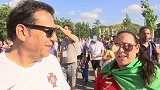 葡萄牙球迷：我们赢得太艰难了 摩洛哥至少配得上平局