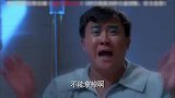 不要太好笑！老婆听说儿子是曾志伟亲生的，立马让护士拿掉