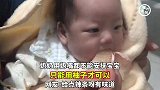 奶奶用奶嘴都不能安抚宝宝